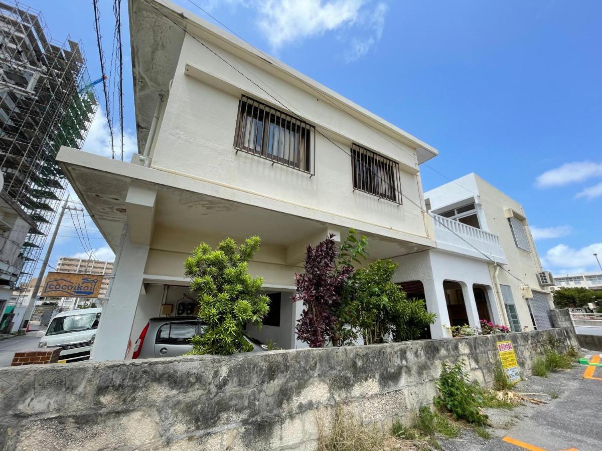 宮古島ゲストハウス Cocoikoi Miyakojima (Okinawa) Exterior foto